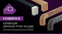 https://basisrf.ru/catalog/litsevaya-furnitura